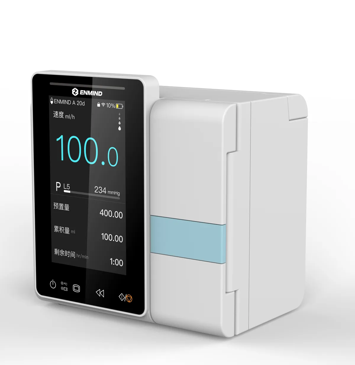 Worldmed V5 2